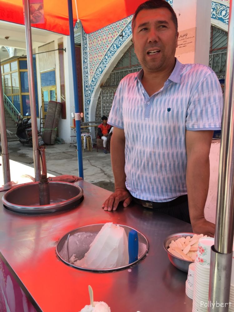 ice cream vendor @Kashgar