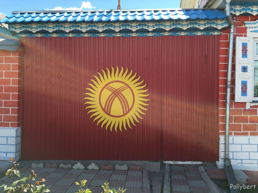 Kyrgyz flag @Karakol